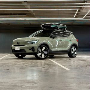 Volvo CX40 PLUS BEV 2024